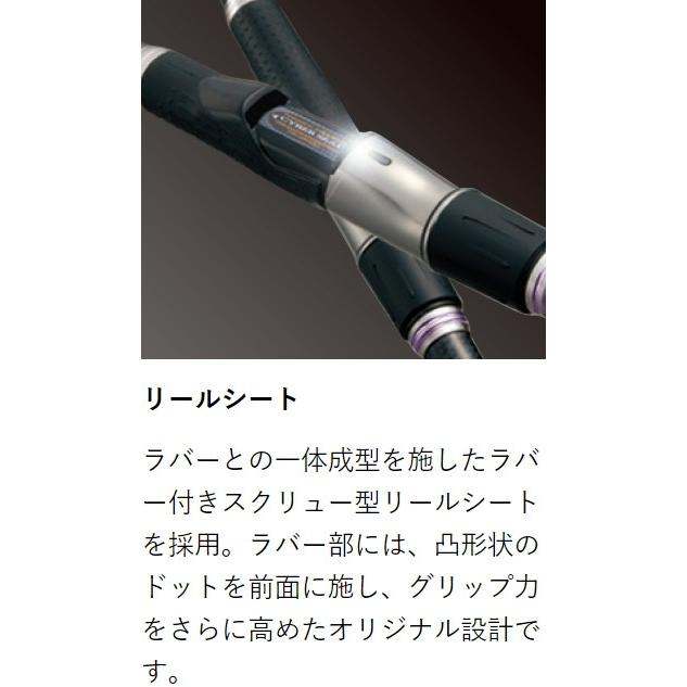 Gamakatsu（がまかつ） がま磯 グラナード 1.85号 5.3m(取り寄せ・送料