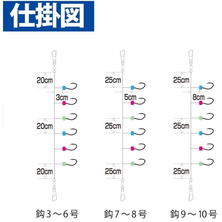 (5枚セット)ハヤブサ/Hayabusa 小アジ専科135 白スキン シラスカラー HS135 0.5, 1, 2, 3, 4, 5, 6, 7, 8, 9, 10, 11, 12号 小アジ6本針 アジイワシ堤防サビキ｜f-marin｜07