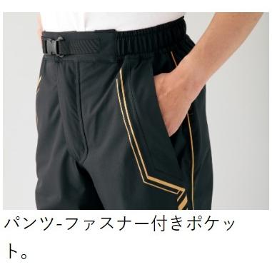 Gamakatsu がまかつ/ラグゼ ゴアテックスレインスーツ(ライト