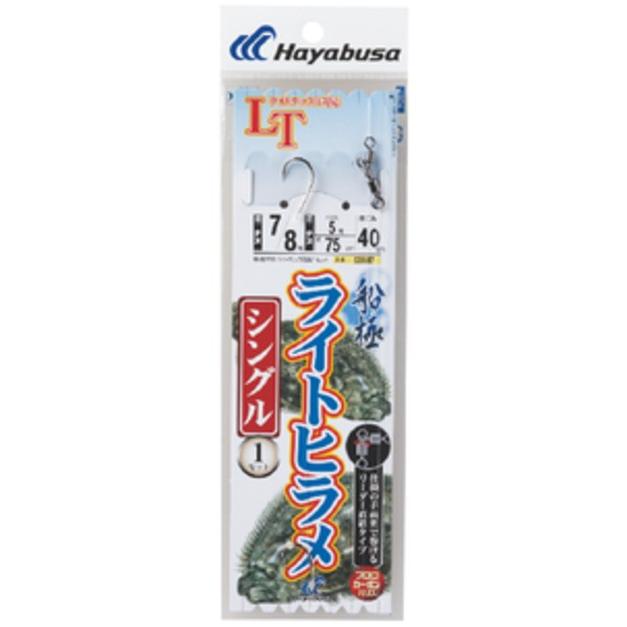 Hakaihayausa ハカイハヤブサ CD5枚セット Hayabusa（ハヤブサ） (5枚セット)ハヤブサ/Hayabusa ライトヒラメ