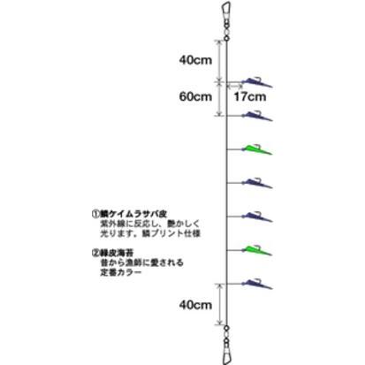 (5枚セット)ハヤブサ/Hayabusa 船極頂天 鱗メバル 7本鈎 SD735 鱗ケイムラサバ皮・ケイムラ留 小アジ胴打7本鈎 全長4.4m 4, 5, 6, 7, 8, 9号 アジ船サビキ仕掛け｜f-marin｜03