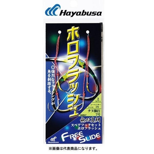 Hakaihayausa ハカイハヤブサ CD5枚セット Hayabusa（ハヤブサ） (5枚セット)ハヤブサ/Hayabusa フリースライド