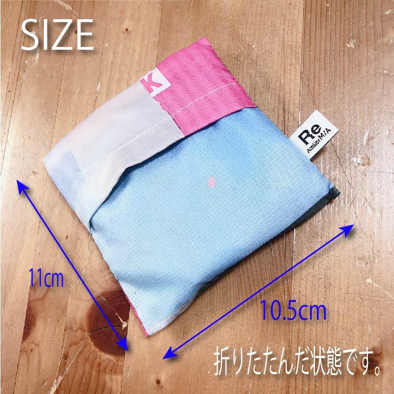 Atelierm a atelier m/a Recycle Tote Bag S リサイクルトートバッグ S Atelier M A