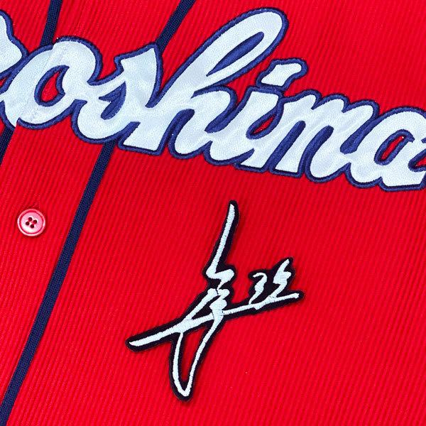 広島カープ 三好匠コーチ90 サイン入り NPB サイン入りジャケット 広島カープ 三好匠コーチ90 サイン入り NPB サイン入りジャケット 広島