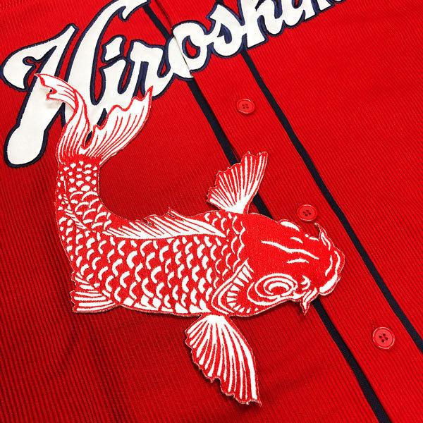 ☆送料無料☆広島 カープ 鯉 赤/白布 右 応援 刺繍 ワッペン