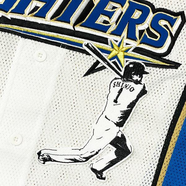 ☆送料無料☆北海道 日本ハム ファイターズ 日ハム 新庄剛志