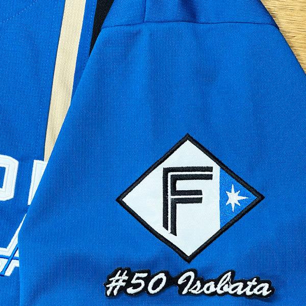 ☆送料無料☆北海道 日本ハム ファイターズ 日ハム 五十幡亮汰 ネーム