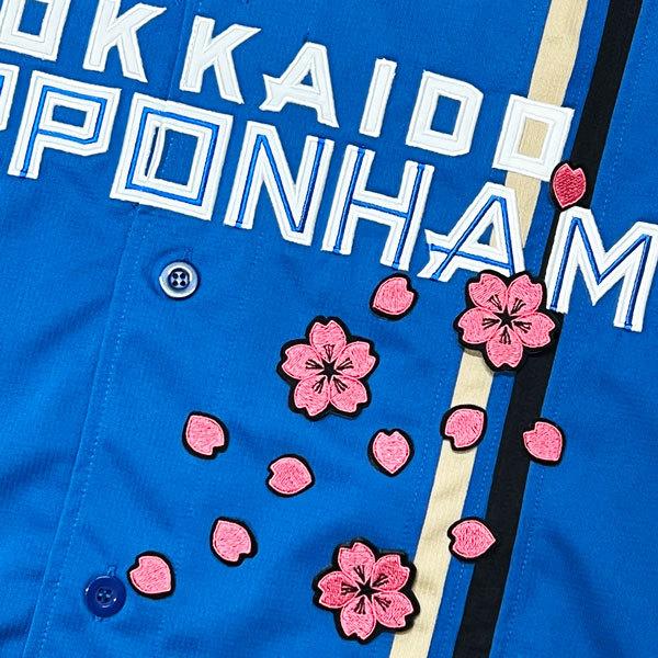 ☆送料無料☆北海道 日本ハム ファイターズ 日ハム 桜 桜吹雪 応援