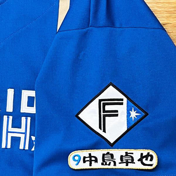 ☆送料無料☆北海道 日本ハム ファイターズ 日ハム 中島卓也