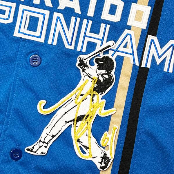 ☆送料無料☆北海道 日本ハム ファイターズ 日ハム 今川優馬