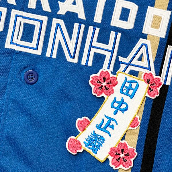 ★送料無料★北海道　日本ハム　ファイターズ　日ハム　田中正義　短冊　刺繍　ワッペン　応援　ユニフォーム｜f-marketjapan｜02