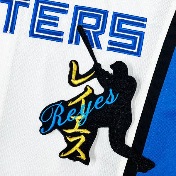 ☆送料無料☆北海道 日本ハム ファイターズ 日ハム レイエス