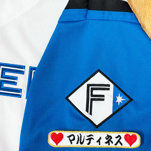 北海道 日本ハム ファイターズ　 日ハム マルティネス選手　 ユニフォーム ☆送料無料☆北海道 日本ハム ファイターズ 日ハム マルティネス