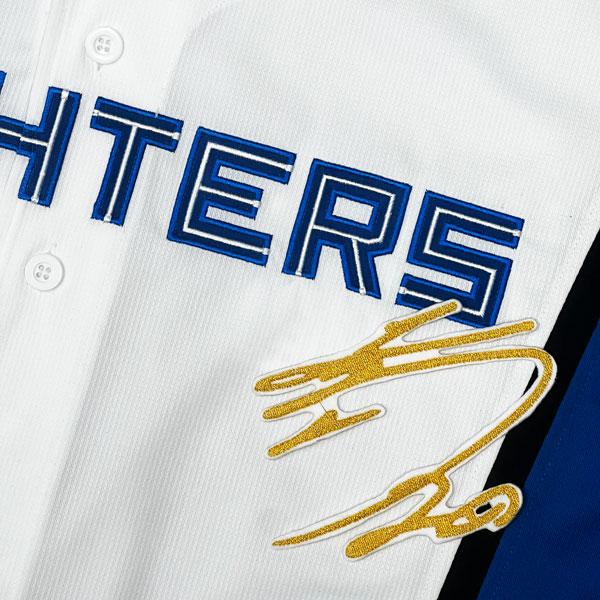 北海道日本ハムファイターズ 2軍 鎌ヶ谷 ユニフォーム ホワイト ビッグロゴ 白 Amazon.co.jp: 北海道 日本ハム ファイターズ ユニフォーム M 2軍