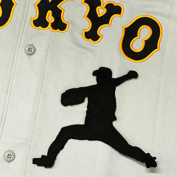 ☆送料無料☆東京 読売 ジャイアンツ 巨人 高橋優貴 シルエット 応援