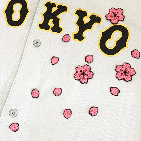 ☆送料無料☆東京 読売 ジャイアンツ 巨人 桜 桜吹雪 応援 刺繍