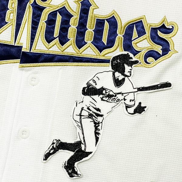 ☆送料無料☆オリックス バッファローズ 福田周平 シルエット 2 応援