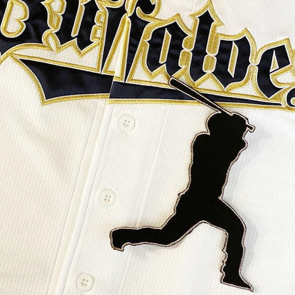 ☆送料無料☆オリックス バッファローズ 若月健矢 シルエット 応援