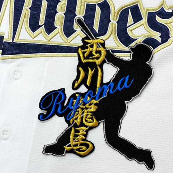 バファローズ 西川龍馬 cap】パワプロ]オリックスバファローズ西川龍馬