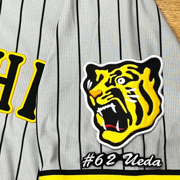 植田海 ユニフォームのおすすめ人気商品一覧 通販 - Yahoo!ショッピング