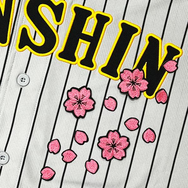 ☆送料無料☆阪神 タイガース 桜吹雪 桜 応援 刺繍 ワッペン