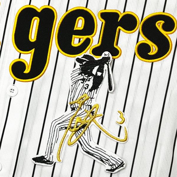 ☆送料無料☆阪神 タイガース 大山悠輔 シルエット 2 & サイン 応援