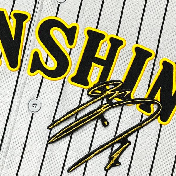 ☆送料無料☆阪神 タイガース 森下翔太 サイン 黒 応援 刺繍 ワッペン