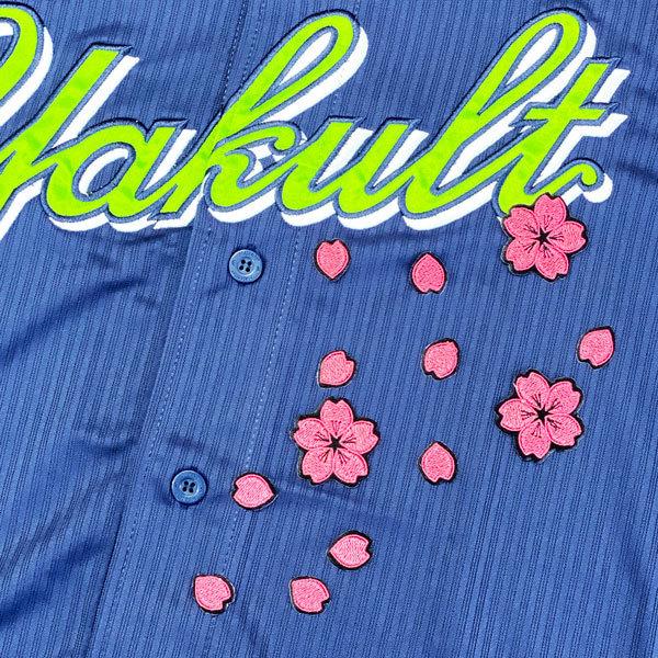 ☆送料無料☆東京 ヤクルト スワローズ 桜 桜吹雪 応援 刺繍 ワッペン