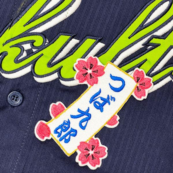 ☆送料無料☆東京 ヤクルト スワローズ つば九郎 短冊 刺繍 ☆送料無料☆東京 ヤクルト スワローズ つば九郎 短冊 刺繍