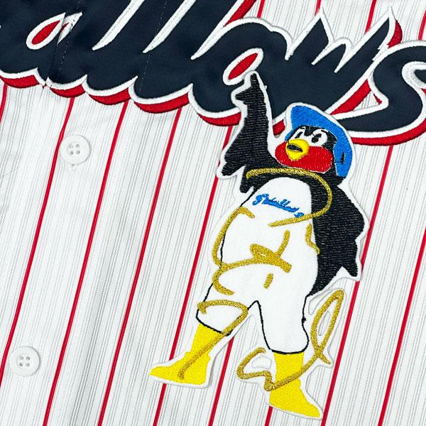 【限定　記念】ヤクルトスワローズ　復刻　つば九郎　ビジター　ユニフォーム　フリー ☆送料無料☆東京 ヤクルト スワローズ つば九郎 シルエット 2