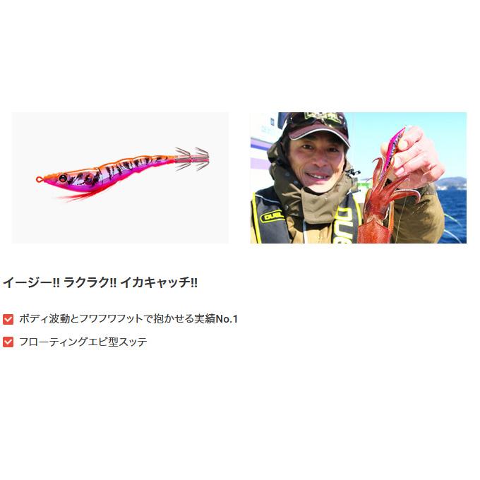 DUEL（デュエル） (7)【10個セット】 イージースリム 布巻 80mm 7.BLPH