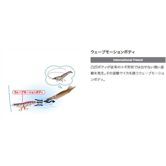 DUEL（デュエル） (7)【10個セット】 イージースリム 布巻 80mm 7.BLPH