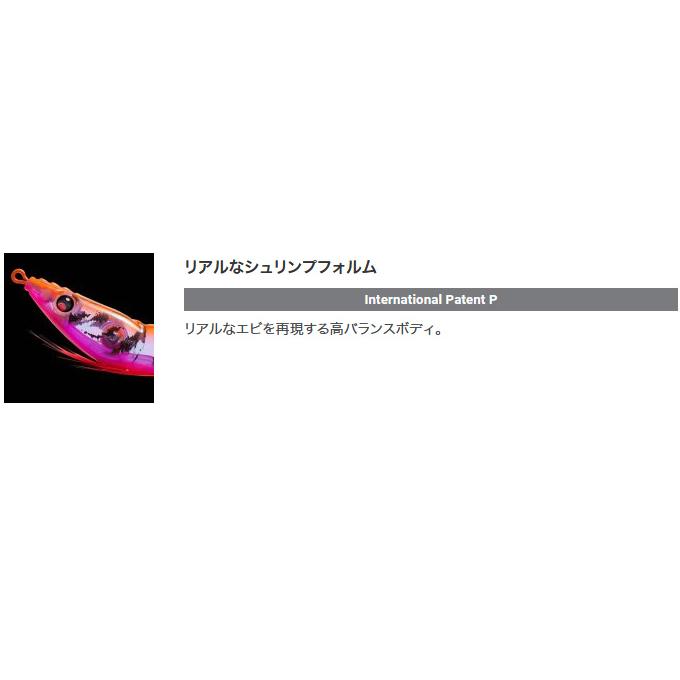DUEL（デュエル） (7)【10個セット】 イージースリム 布巻 80mm 23