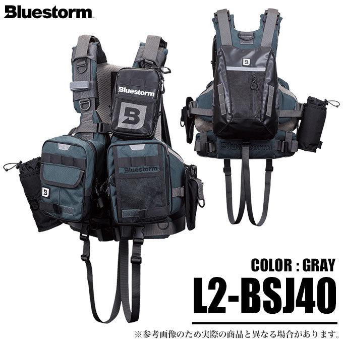 HIROさん専用Bluestorm フィッシングベスト グレー バラット 4513291191112_1.jpg
