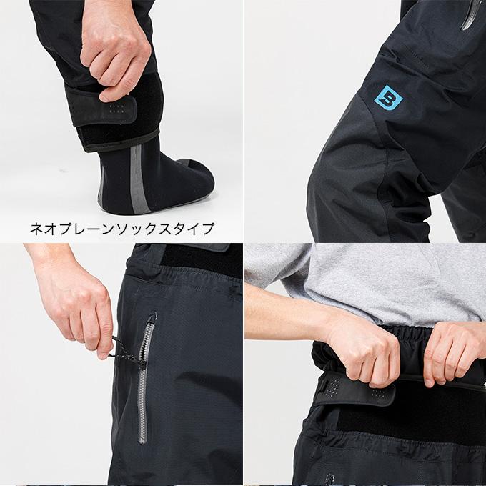 ブルーストーム レイブンパンツ フィッシングモデル BSJ-RV203F ブルーストーム レイブンパンツ フィッシングモデル BSJ-RV203F