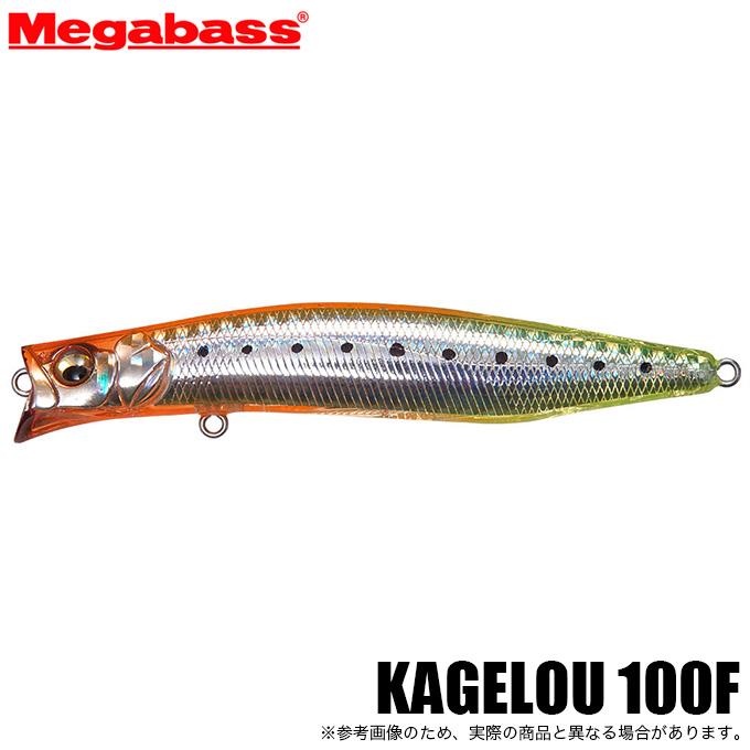 Megabass（メガバス） (5)メガバス カゲロウ 100F (GG NIGHT LIGHT