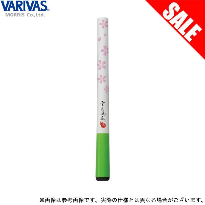 VARIVAS 【目玉商品】 バリバス タナゴ竿 雪月風花「春」桜 1.5m VARIVAS 【目玉商品】 バリバス タナゴ竿 雪月風花「春」桜 1.5m