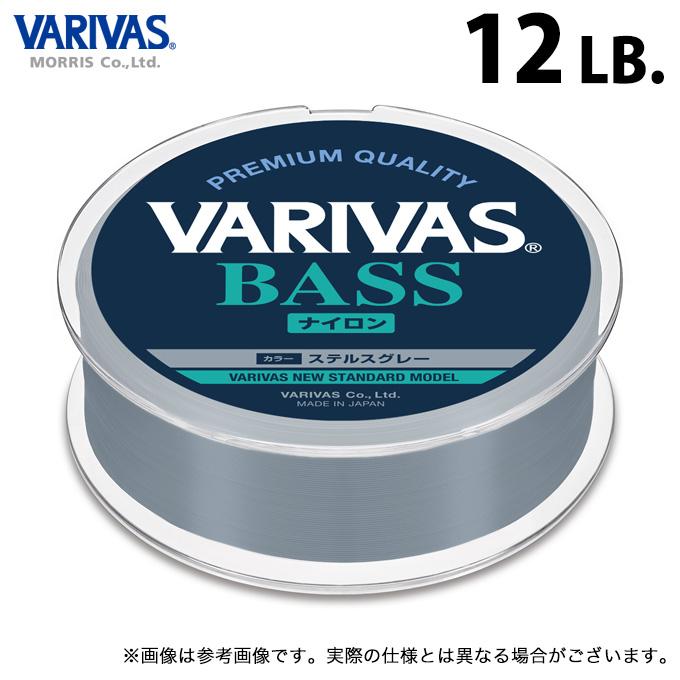 VARIVAS（バリバス） 【取り寄せ商品】 VARIVASバス ナイロン (12LB