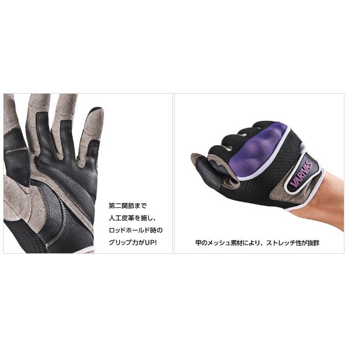 VARIVAS（バリバス） 【取り寄せ商品】 VAG-27 (S／バリバスブルー
