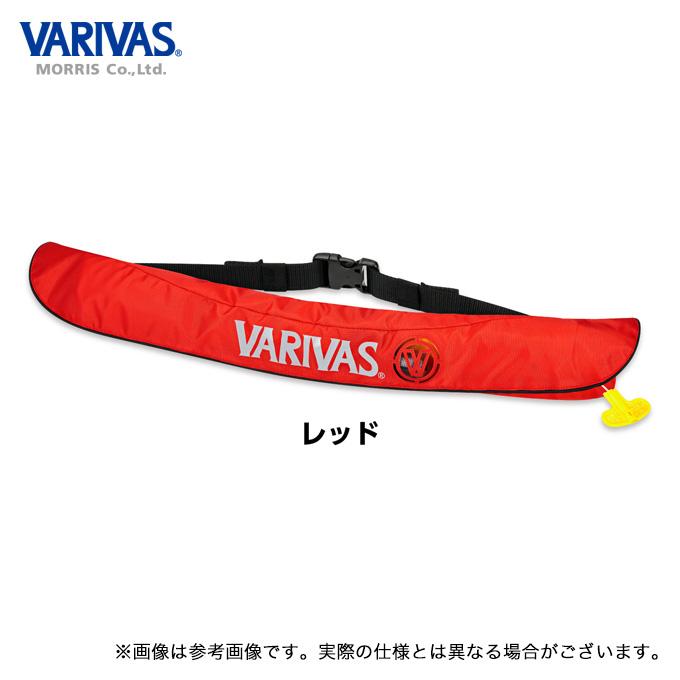VARIVAS（バリバス） 【取り寄せ商品】 VAL-16 レッド ライフ