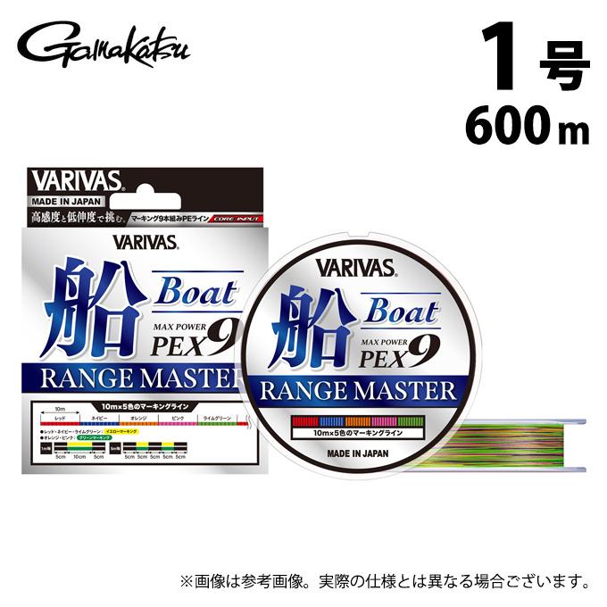 VARIVAS（バリバス） 【取り寄せ商品】 マックスパワーPE X9 レンジ