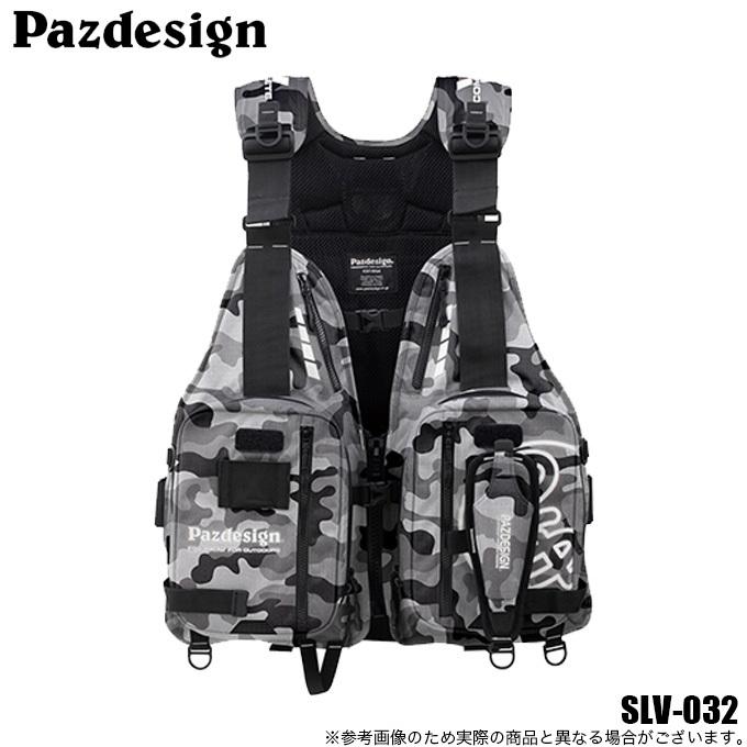 Pazdesign conplete V SLV-032 ライフジャケット