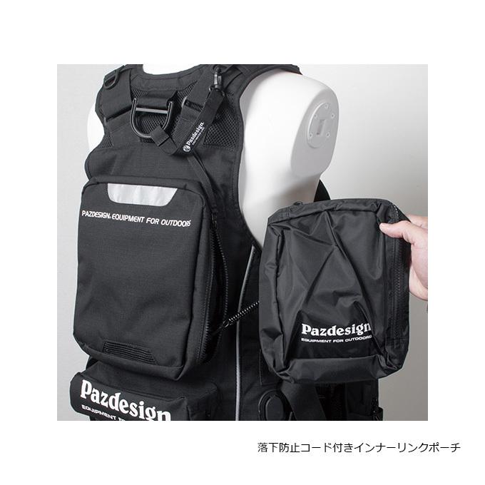 ZAPPU（ザップ） (5)パズデザイン コンプリート V SLV-032 グレーカモ