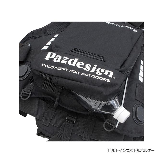 パズデザイン コンプリートV フリーサイズ(グレーカモ) Pazdesign コンプリート5 ゲームベスト SLV-032(グレ-カモ)返品種別A ZAPPU（ザップ） (5)パズデザイン コンプリート V SLV-032 グレーカモ