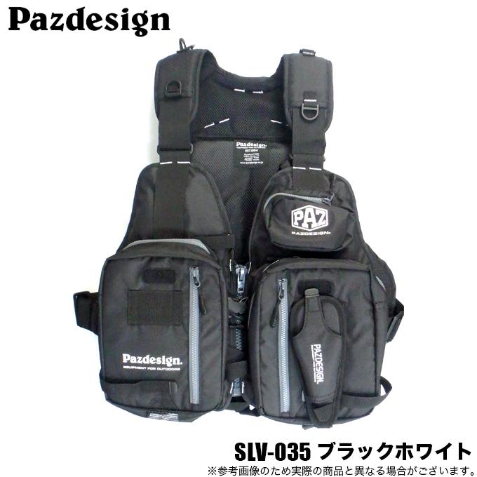 パズデザイン PSL オールラウンドベスト SLV-035 カラー：ブラック