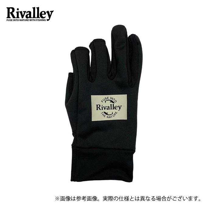 Rivalley（リバレイ） 双進 ウインドブロックグローブ3C サイズ：F