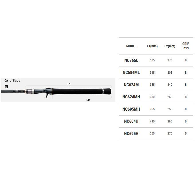 tailwalk（テイルウォーク） 【取り寄せ商品】 アウトバック (NS765L