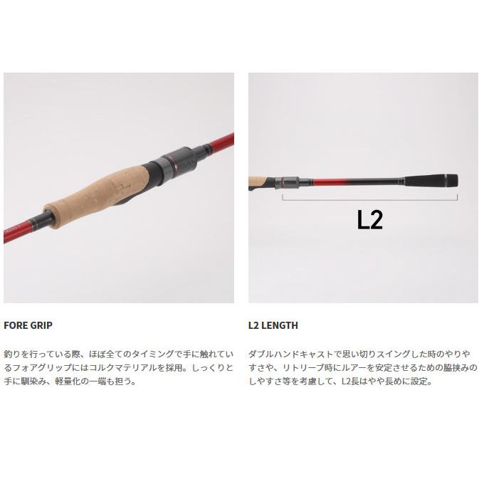 tailwalk（テイルウォーク） 【取り寄せ商品】 クリムゾン (S82ML-F