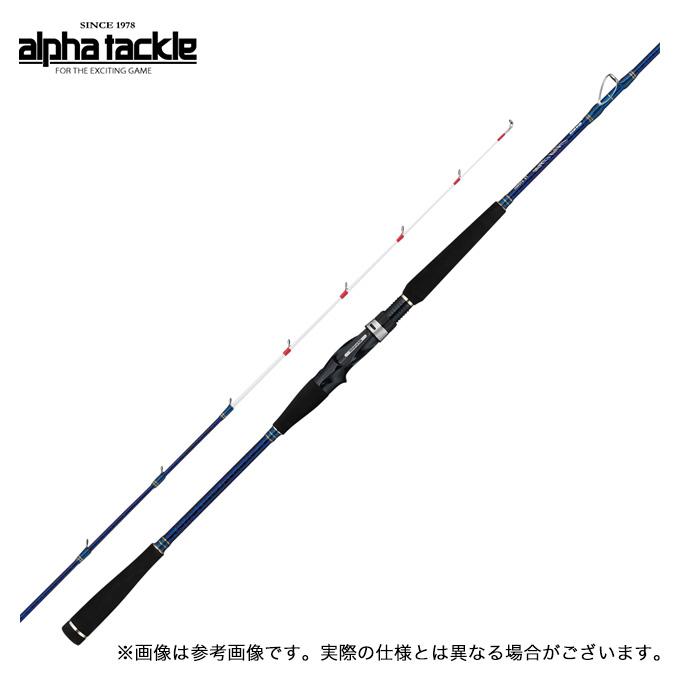 alpha tackle（アルファタックル） 【取り寄せ商品】 ミッドアーム (73