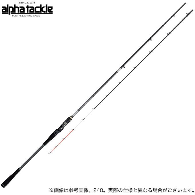 アルファタックル 海人 加太真鯛 240 alpha tackle（アルファタックル） 【取り寄せ商品】 海人 加太真鯛
